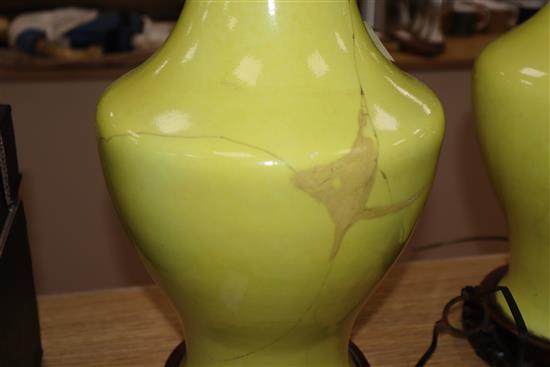 A pair of Chinese yellow ground vase table lamps (one a.f.)